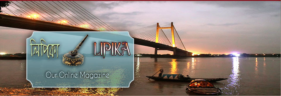 page_slider_2_Lipika magazine